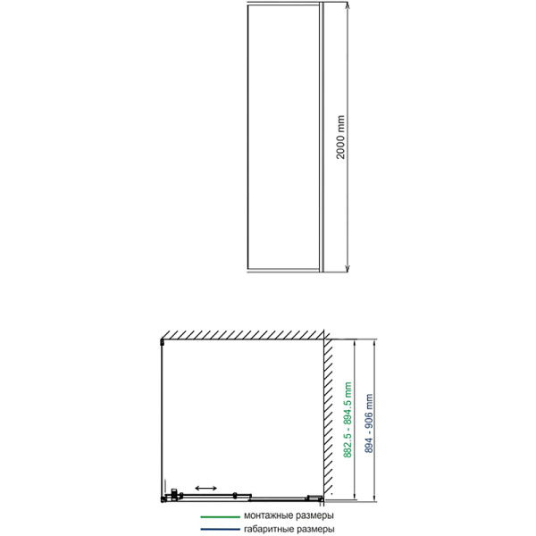 Душевая стенка WasserKRAFT Neime 19P03-RP90/Rhin 44S03-RP90 90 19P03-RP90/44S03-RP90