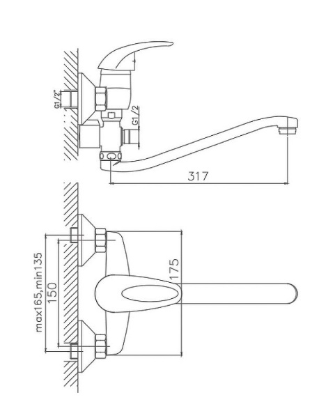 Смеситель для ванны Cron CN2129, хром