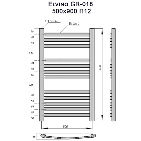 Полотенцесушитель GROIS Elvino GR-018 500х900 П12 (3+4+5) RAL9003 белый матовый