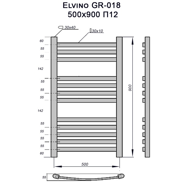 Полотенцесушитель GROIS Elvino GR-018 500х900 П12 (3+4+5) RAL9003 белый матовый