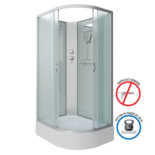 Душевая кабина Niagara Classic NG-33184-14LBK 110х80х200, средний поддон 26 см, стекло матовое