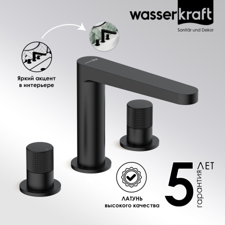 Встраиваемый смеситель для раковины WasserKRAFT Fulda 5235