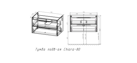 Тумба Vincea Chiara 2D 800 подвесная, 2 выкатных ящика soft-close, R.Oak с умывальником VCB-13800G из кварца, цвет серый