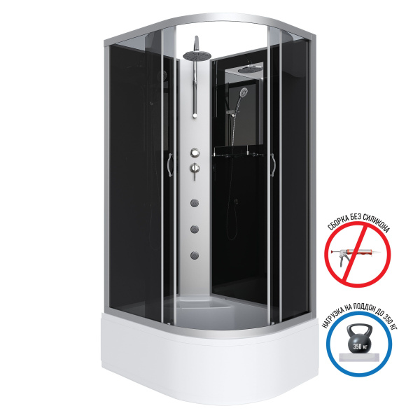 Душевая кабина Niagara Classic NG-2510-14LBKTG 120х80х210-240, высокий поддон 40 см, стекло тонированное