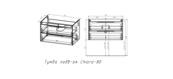 Тумба Vincea Chiara 2D 800 подвесная, 2 выкатных ящика soft-close, N.Oak с умывальником VCB-13800G из кварца, цвет серый