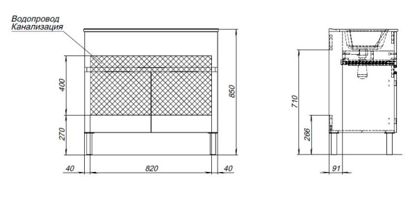 Тумба под раковину Aquanet Алвита new 90 1 ящик, 2 дверцы, антрацит