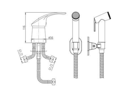 Смеситель с гигиеническим душем Haiba HB1221-2