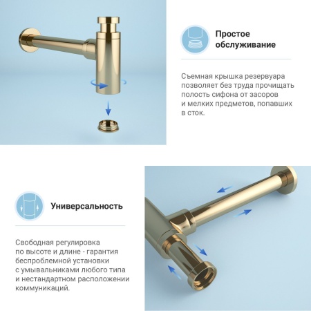 Раковина для ванной Wellsee Croquis 201001003 в наборе 3 в 1: овальная раковина белого глянцевого цвета, сифон, выпуск в цвете золото