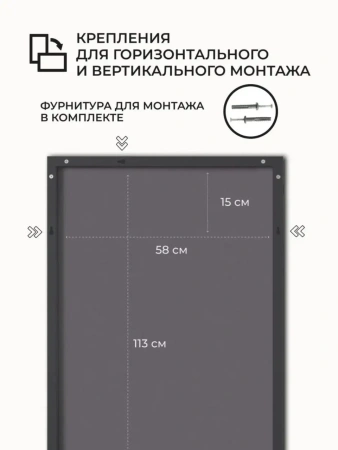 Зеркало EMZE Line в алюминиевой раме 115x60 (черный)