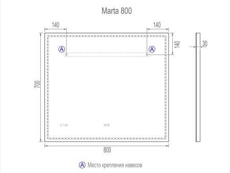 Зеркало VIGO Marta Luxe 800, 80 см
