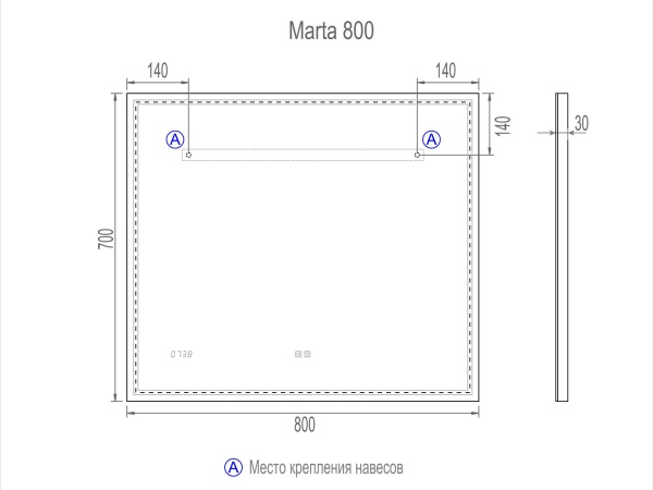 Зеркало VIGO Marta Luxe 800, 80 см