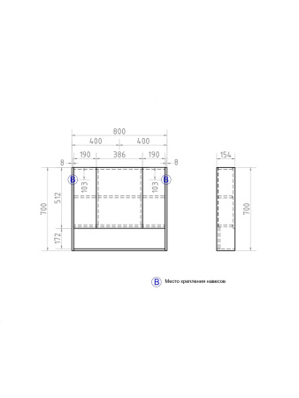 Зеркальный шкаф VIGO Urban zsh.URB.80, 80 см