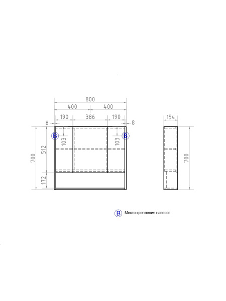 Зеркальный шкаф VIGO Urban zsh.URB.80, 80 см