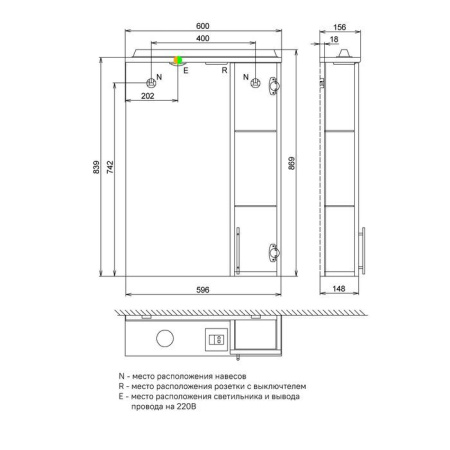 Зеркало-шкаф IDDIS Sena 60 SEN6000i99