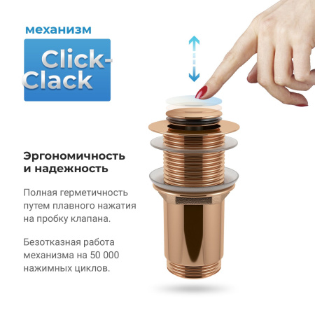 Комплект 3 в 1 Lavinia Boho Bathroom Sink 21520267: накладная фарфоровая раковина 40 см, металлический сифон, донный клапан