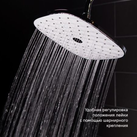 Смеситель для ванны IDDIS Sena SENSB3Fi06