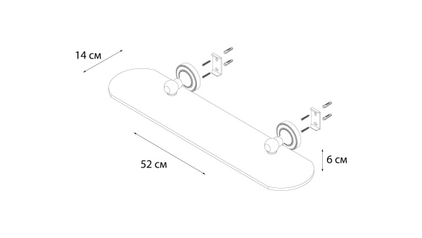 Полка стеклянная Fixsen Style FX-41103