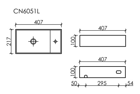 Умывальник Ceramicanova подвесной прямоугольный (чаша слева, отверстие под смеситель справа) Element 407x217x100