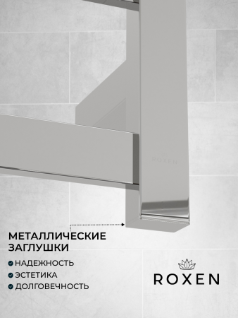 Полотенцесушитель RoxenBath Plaza 11040-5063C электрический