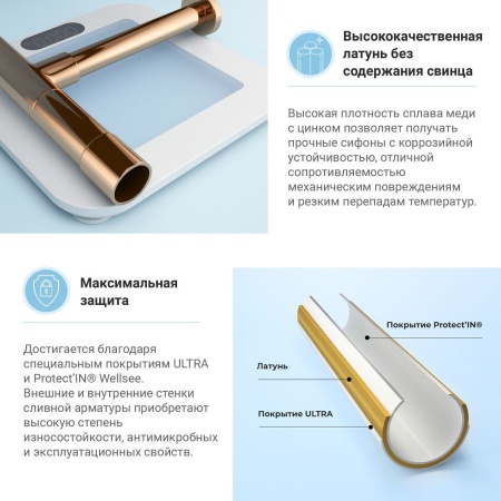 Раковина для ванной Wellsee Croquis 2.0 201004129 в наборе 5 в 1: раковина белого глянцевого цвета, смеситель, сифон, выпуск, угловые вентили (цвет набора розовое золото)