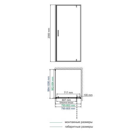 Душевой уголок WasserKRAFT Elbe 74P29