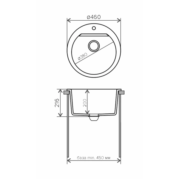 Кухонная мойка Polygran ATOL-460 №36 Белый Хлопок