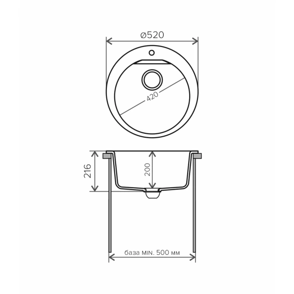 Кухонная мойка Polygran ATOL-520 №36 Белый Хлопок