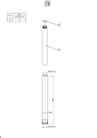 Удлинитель для душевых систем Bravat Opal P75158CP