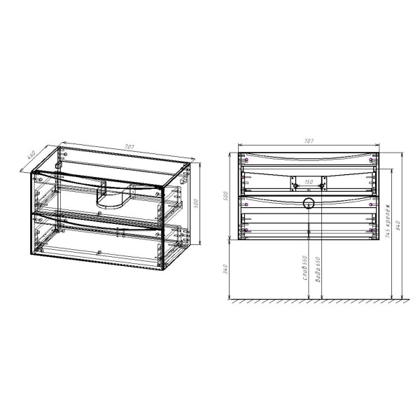 Тумба Vincea Mia 700 подвесная, 2 выкатных ящика soft close, G.White с умывальником VBS-13970 керамическая, цвет белый