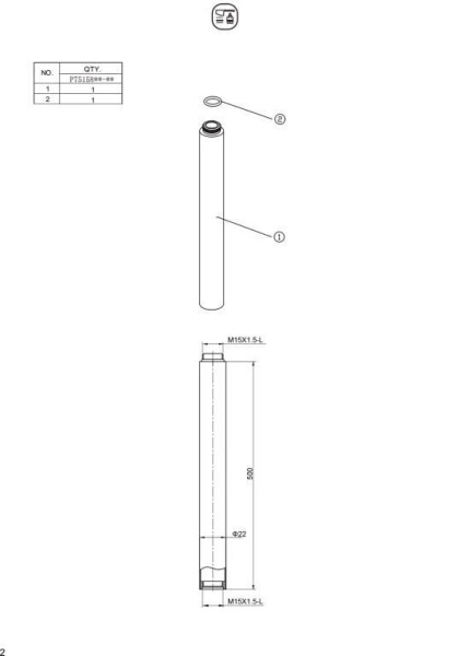 Удлинитель для душевых систем Bravat Opal P75158CP