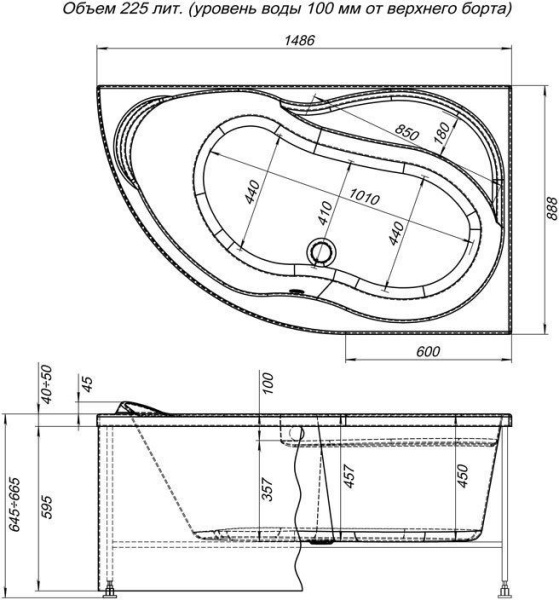 Фронтальная панель для ванны Aquanet Graciosa 150 R черная