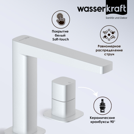Встраиваемый смеситель для раковины WasserKRAFT Saale 9535