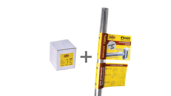 Карниз для ванной дуговой Fixsen, FX-25144, нерж.сталь-хром, max. 180 см