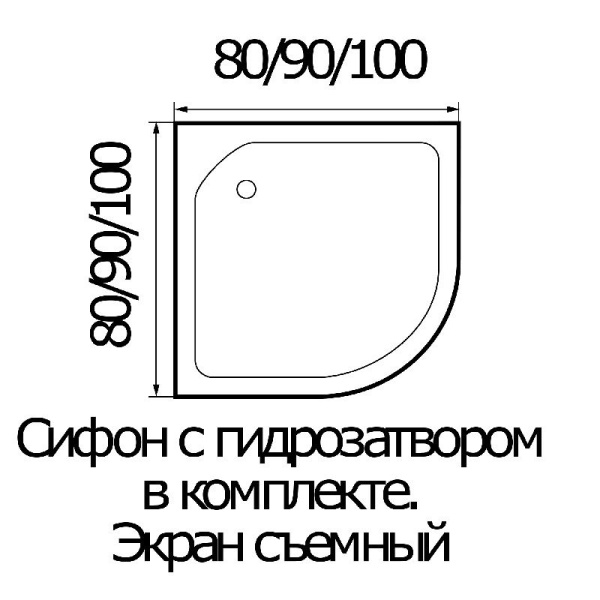 Поддон душевой Wemor 90/15 C полукруг 900x900x150 мм
