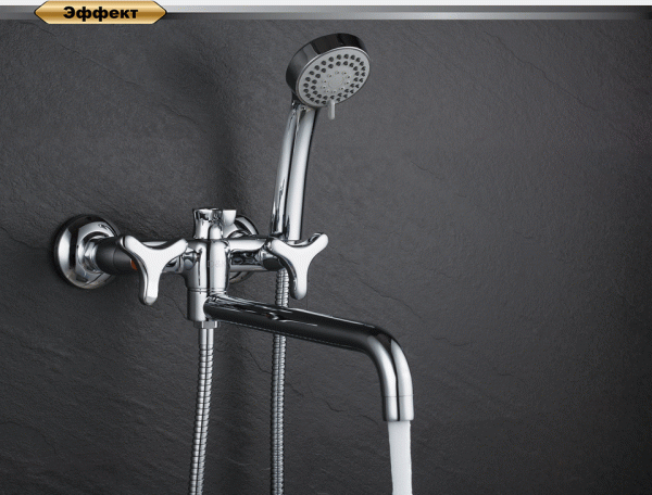 Смеситель для ванны D&K Hessen Goethe DA1383341