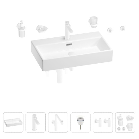 Раковина для ванной Wellsee Graceful Pro 201006750 в наборе 9 в 1: раковина белого глянцевого цвета, смеситель, сифон, донный клапан, угловые вентили, аксессуары (цвет набора матовый белый)