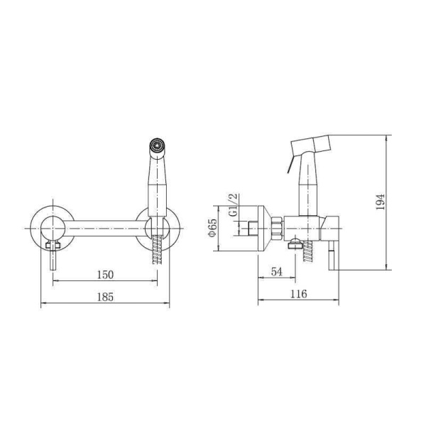 Гигиенический душ со смесителем FASHUN A57503-8, белый