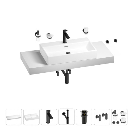 Раковина 70 см со столешницей 120 см Wellsee Graceful Pro 201012732 в наборе 10 в 1: столешница, раковина, смеситель, сифон, донный клапан, угловые вентили, аксессуары (цвет матовый черный)