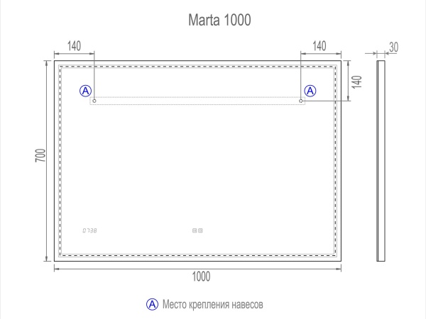 Зеркало VIGO Marta Luxe 1000, 100 см
