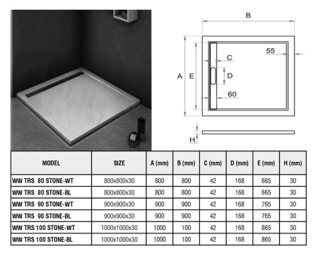 Душевой поддон с сифоном WeltWasser WW TRS 80 STONE-BL