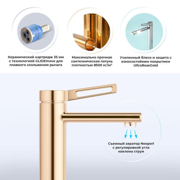 Смеситель для раковины (умывальника) Wellsee ONCE! and forever 182404000, латунный, однорычажный, высота/длина излива 110/110 мм (цвет розовое золото)