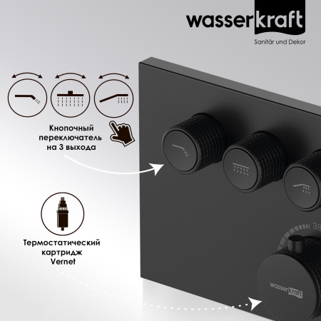 Elbe 7458 Thermo Термостатический смеситель для ванны и душа WasserKRAFT