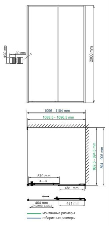 Душевой уголок WasserKRAFT Rhin 44S15