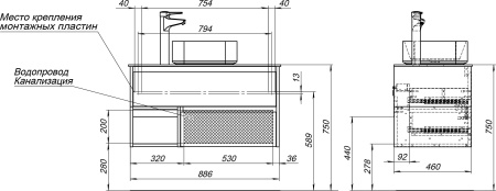 Мебель для ванной комнаты STWORKI Карлстад 90 дуб рошелье, монте тиберио, в стиле лофт, серая, подвесная (комплект, гарнитур)