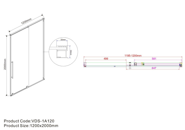 Душевая дверь Vincea Arno VPS-1A120CG, 1200, хром, стекло тонированное