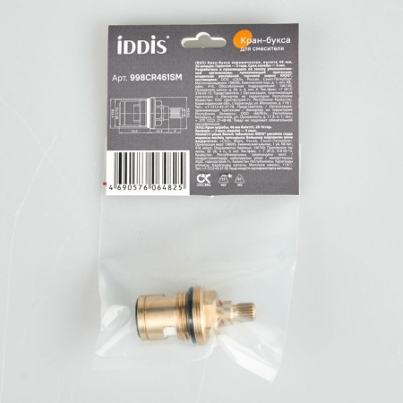 Кран-букса керамическая, 180°, 20 зубцов, G 1/2", M24, h=46 мм, IDDIS 998CR461SM