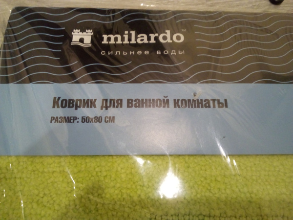 Коврик для ванной комнаты Milardo Green lines, 50*80 см MMI181M