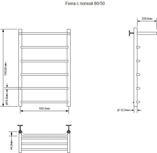 Полотенцесушитель электрический Aquanet Fiona 80х50 Тэн справа, с полкой