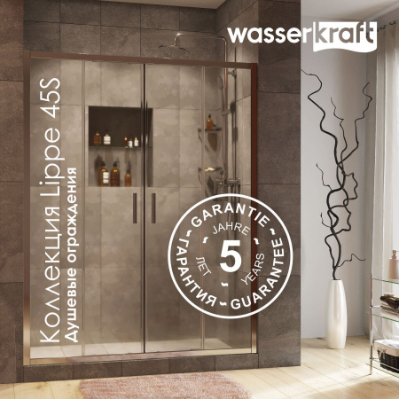 Душевая дверь WasserKRAFT Lippe 45S45
