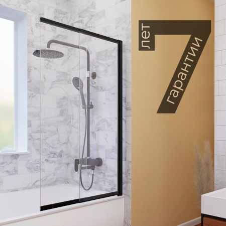 Стеклянная шторка на ванну WasserKRAFT Dill 61S02-100